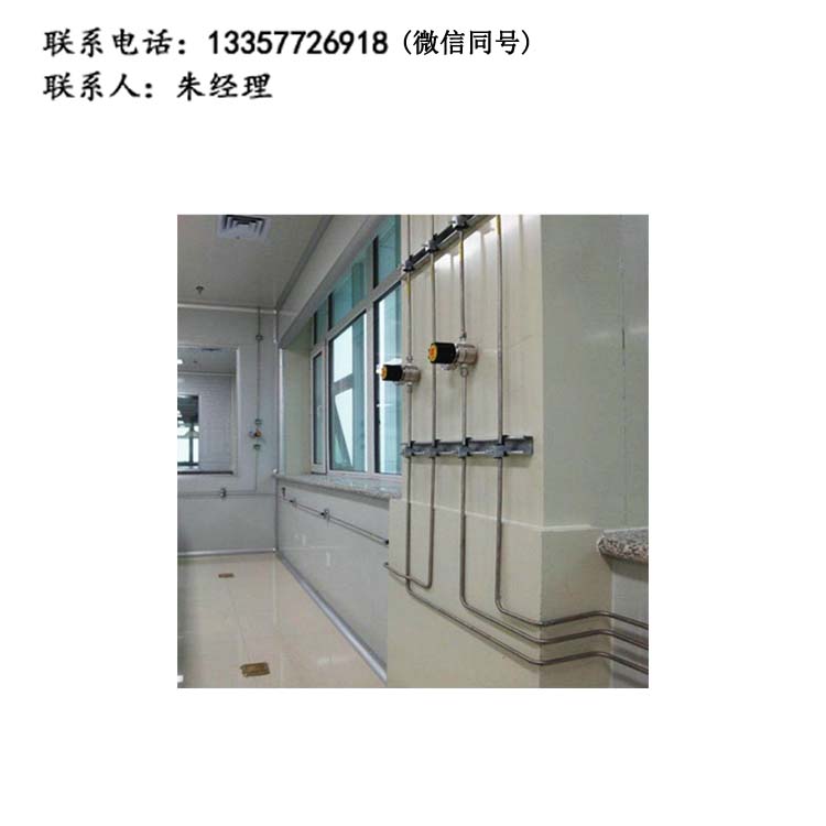 星空xingkong(中国)气体管路设计 星空xingkong(中国)气体工程