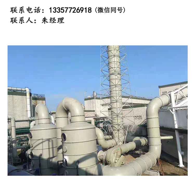 星空xingkong(中国)通风系统